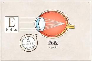 奥纳纳是否参加非洲杯？滕帅：我们在协商，他是英超最好门将之一