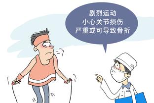 beplay体育安卓怎么下载