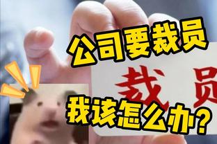 瘦回内马尔？内马尔现场观战母队桑托斯比赛，亲吻队徽