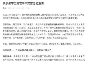 德转列今年升值球员最佳阵：贝林厄姆领衔，霍伊伦、亚马尔在列