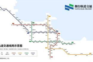 米体：尤文准备与什琴斯尼降薪续约至2026年，双方已达协议