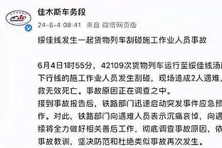 开云综合在线登入网址是什么截图0