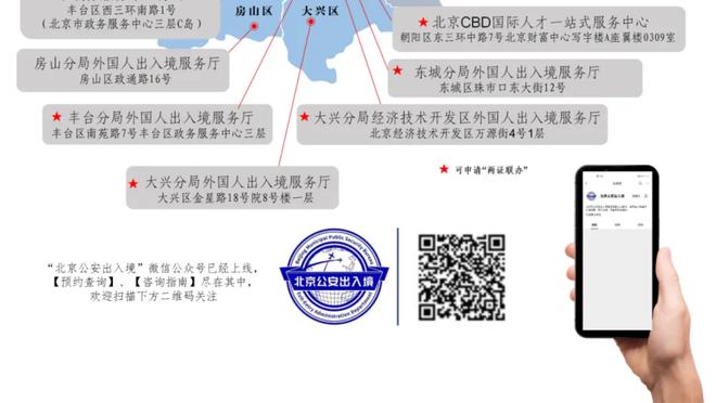 突然爆发！郭昊文第二节前半节5中5连拿10分